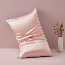 Zhejiang Jiaxin china factory custom woven 100% silk pillowcase solid color with zipper